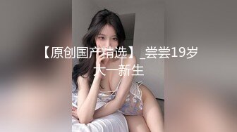   性感御姐范黑丝美少妇，韵味十足吗扣穴自慰，交吃鸡无套打桩