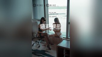 91著名圈主张总短发文静气质小姐姐，开档肉丝手指扣穴随意玩弄，上位骑乘揉捏奶子，抬起双腿抽插猛操