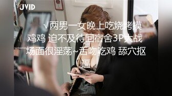 【一男战三女】三个超嫩美少女，浴室跪地吃吊，一起翘屁股求操，轮流操，太爽顶不住缴枪