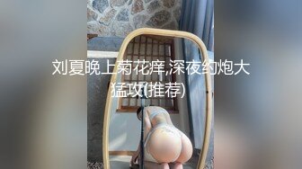 【新片速遞】 人妻3P系列❤️老婆娇喘像哄个小孩一样：嗯嗯嗯···丫丫··啊啊啊··好舒服·老公 