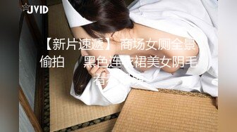 吊带裙萌妹子啪啪，苗条身材后入抽插猛操抬腿侧入呻吟