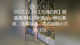  甜美颜值少女！年纪不大超会玩！干净嫩穴道具自慰，振动棒抽插高潮喷水