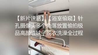 欢迎真实夫妻情侣相互交流（仅线上） 看禁止内容