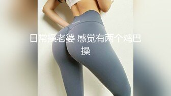 【新片速遞】  漂亮巨乳少妇 啊真的受不了了 在家吃鸡乳交 被无套输出 内射 操的白浆四溢 