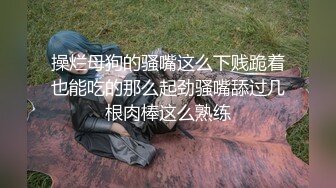 蜜桃影像PMA009相亲跑错门