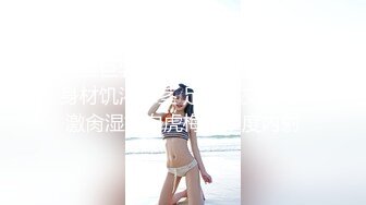  AI高清2K修复 赵总丶寻花黑色皮短裙外围妹子，逼毛修发型镜头前交舔弄