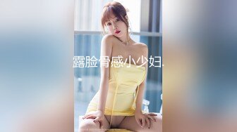 【新片速遞】麻豆传媒 SG-002《槟榔摊之恋》下 渣男在外面欠的债❤️，用女友的肉体来偿还！