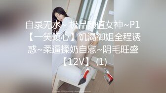 00后小可爱女上激烈