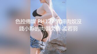 小宁hate partme11月会员合集