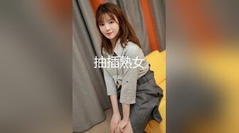 男女通吃 骚到家了 最新流出视频合集【796V】 (97)