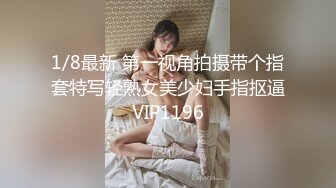 武汉的妹子叫声很淫荡！