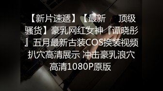 勾引教练狂操自己  跪下吞精