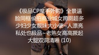 性欲很强的投注站老板娘无套3P