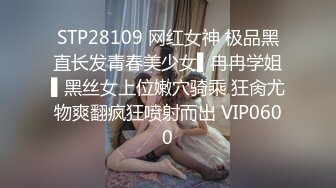 最新流出FC2-PPV系列爱笑的美院花季美少女学生嫩妹酒店援交玩COS女警制服无套中出内射无毛嫩逼