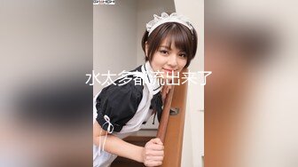 CCAV&amp;星空无限传媒联合出品 XK0001 出租女友 阻隔女友过大年