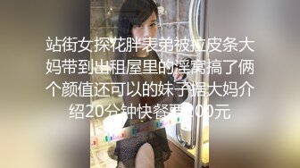 人间尤物这叫声我是真的扛不住新人认证