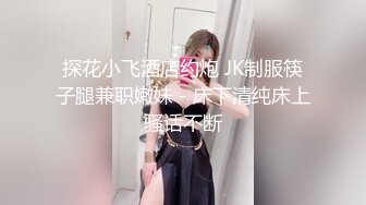 女友口交技术太好 男朋友忍不住射进女友嘴里