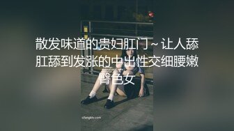  速递酒店高清偷拍 端午放假年轻情侣开房生理期还要啪啪啪换上吊带裙把床弄脏了