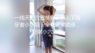 【有码】みさき　生以外勝たんガチＭギャルに中出しセックス