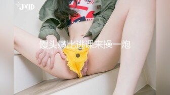 约炮美丽混血爆乳网红 丰满身材后入紧实胸部乳摇晃动不已