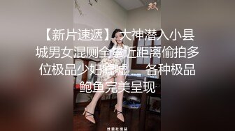 火热速播【金莲小仙女】为人气超大胆真实刺激首操 户外勾搭52岁大爷野战啪啪 全程无套站炮后入猛操