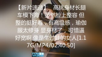 温柔甜美骚女小夫妻居家操逼，吸吮奶子一脸爱意，跪地插嘴第一视角后入