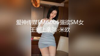 『ED Mosaic』欲求不满E奶蝶新来的漂亮工读生妹妹 想挑战最强六男优 (2)