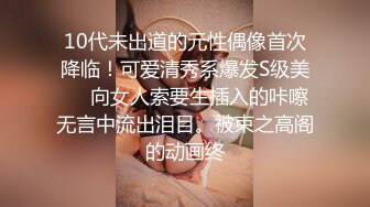    粉色性感内衣风骚美少妇 无套啪啪 大奶丰臀 爆操内射蝴蝶穴