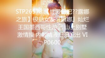 【钻石级❤️推荐】麻豆首支女性向AV作品-男友的私房早餐