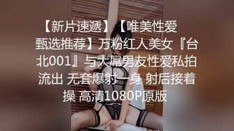 【新片速遞】 ✨【Stripchat】“我滴妈呀！”零零后顶级女主播「9yue」两个玩具自慰爽到声音颤抖伸舌头猛吸气【自压水印】