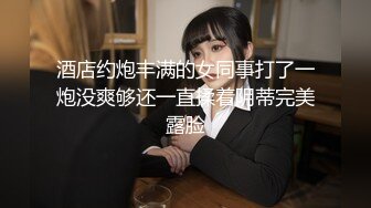 HenTaipei狠台北-美豔溫柔色女 深喉騷臀搖不停!