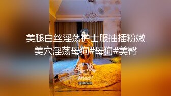 美少妇车上温馨口活