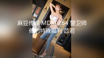 操高颜值美眉