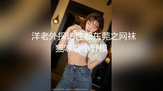 kcf9.com-零零后韩国纯爱情侣「yayhee」OF日常性爱私拍 白嫩萝莉学生系少女尤物【第一弹】