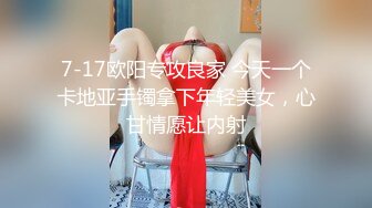 极品熟女2