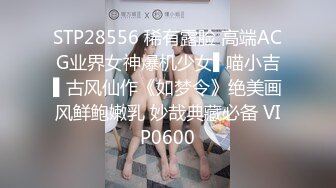 【某某门事件】第33弹 辽宁理工学院学生情侣 光天化日在小树林野战 后入疯狂抽插 被拍浑然不觉！！