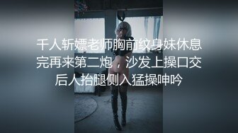 约拍S级身材极品一字马女模 话里话外暗示她要潜规则