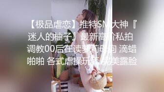 【影片名称】：⚡清纯邻家小妹⚡露脸白虎小可爱〖少女秩序-小鱼〗丝滑萝莉居家女仆大尺度私拍 肛塞尾巴调教 羞耻感爆棚！