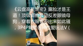 真童顏巨乳妹，G罩杯女神，胸前真材實料不怕驗，甩來甩去很帶感