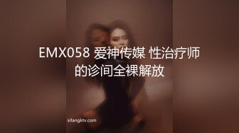 【级爆乳颜值女神】超爆人间胸器『樱花悠』大尺度魅惑私拍 年度最爆爽乳SS极美女神 第③季 高清720P原版 (2)