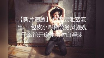 顶级身材 超美巨乳嫩模玩起来真刺激啊 流水了