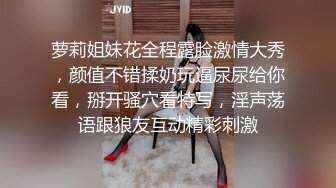 【加拿大绿帽淫妻】黑人的大肉棒少妇阿姨完全承受不住，户外草坪上撑爆骚逼，大声呐喊淫叫