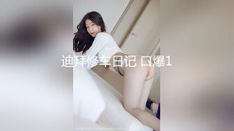 商场女厕全景偷拍几位年轻嫩妹的小黑鲍