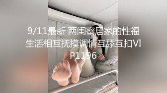 后入已婚小表妹