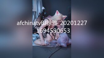 【AI换脸视频】迪丽热巴 与女友的激情性爱体验 无码