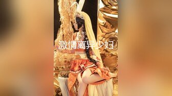 国产麻豆AV MDX MDX0028 屌丝翻盘记 暴富包养心仪已久的美女邻居 秦可欣