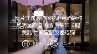 ✿绿帽淫妻✿让老婆穿好白丝给领导无套内射还要添干净，被操得淫相毕露自己握着小骚脚让自己逼门打开迎接鸡巴的冲击