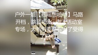 (中文字幕) [JUL-429] 想成为老婆的座椅-被大叔偷座椅的美尻人妻- 神宫寺奈绪