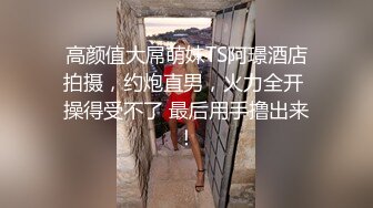 美臀长腿颜值女神被炮友各种操内射，白色连体网袜骑乘打桩，抱着美臀快速抽插，爽了呻吟娇喘掰穴特写