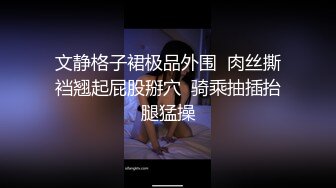 丰满胖妹子露脸给男友口交打飞机，推到无套操逼进入丰满阴户，后入大屁股，最后口爆一嘴